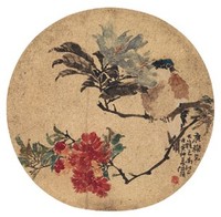 任颐 1878年作 花鸟圆光 扇面立轴